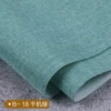 B-18 thousand machine green