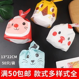 其他食品包装;塑料自封袋;烘焙包装