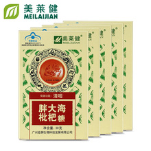 R ִ 2.5g/Ƭ*12ƬoɤСb