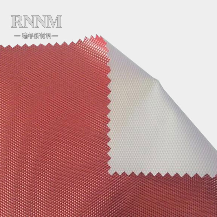 RNNM瑞年厂家直销压花保温铝膜面料 环保铝膜材料 冰袋保温袋面料