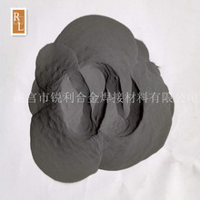 10�4�t̼���u(Co10Cr4WC )��t�u�Ͻ�� �����ه��T⒰�̼���u��