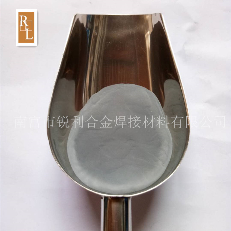 热喷涂WC-12Co钨铬钴合金粉 等离子超音速 12钴88碳化钨 12Co88WC