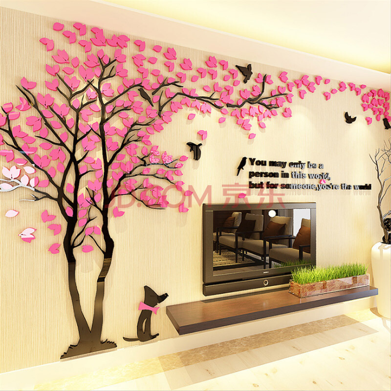 Sticker mural 3D en acrylique M53 - Chiot Big Tree - Magasin d'usine transfrontalier - Pour salon, chambre, canapé, fond TV_voghion.com
