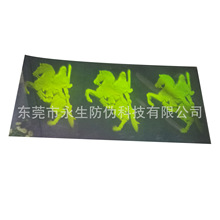 ͸3D  Saι  ӘN  ܛzӡˢ  {ɫ_z