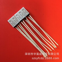 BH05-KA1D/BH05-KA5D电池组电机热保护器温控开关温度开关