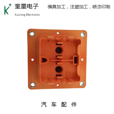Auto Mold Accessories Mold – Avtomobil hissələri qəlibləri