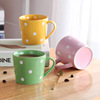 Cute ceramics with glass, trend coffee cup