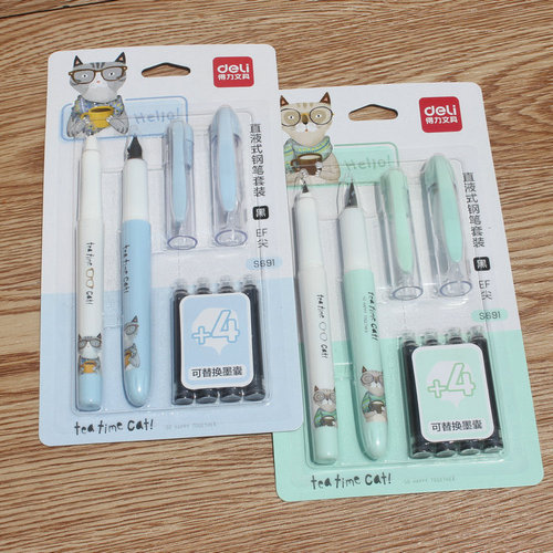 The Delight S692 Refillable Gel Pen with Eraser Set, Cute Practice Pen for Children and Primary School Students