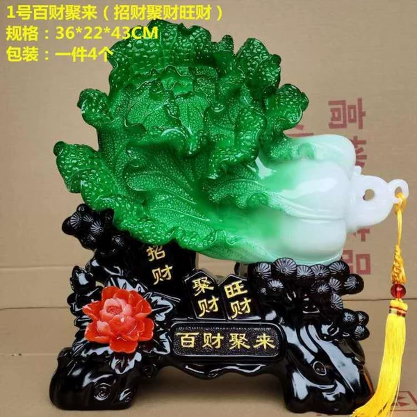 [百财聚来]
