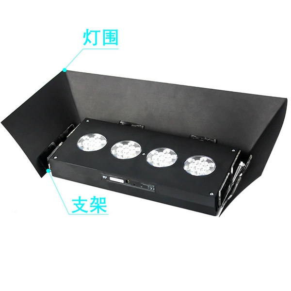 Lantern (AI52 Classic Black)+6 sharp corner brackets