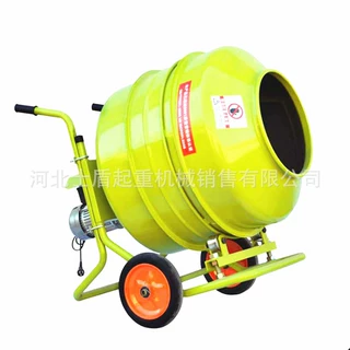 微型小型混凝土搅拌机 建筑装修用搅拌机 水泥干粉砂浆饲料搅拌机