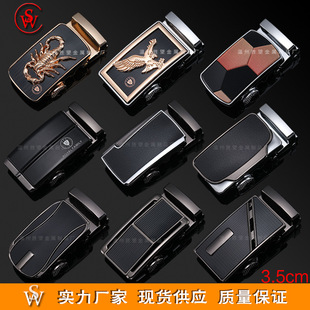 �a��ֱ�N�����������^��I���Q��ʿ�̄����e3.0cm�Ԅӿ�Ƥ���^
