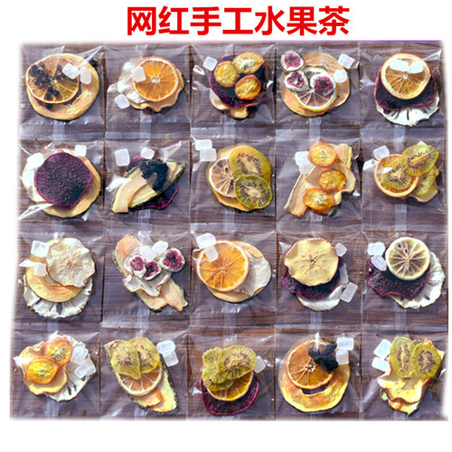 Fruit Tea Combo with Floral and Fruits, Freshly Dried Flower Tea, Citron and Passion Fruit Tea - 10g Fruit Tea