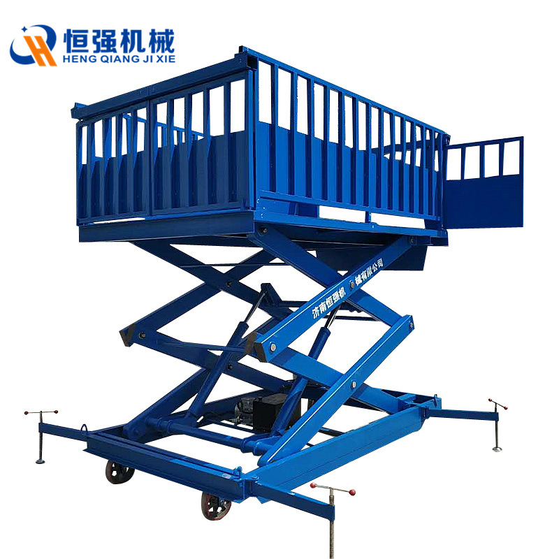 移动式卸猪台升高4米载重3吨小型生猪可升降装卸平台周转台