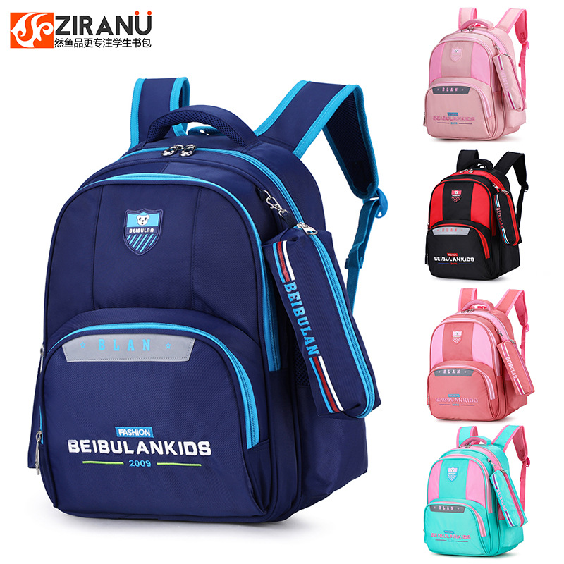 Tail bienes liquidación Escuela Primaria estudiante Escuela escuela niños mujer 2-6 grado dulce lindo ligero casual mochila al por mayor