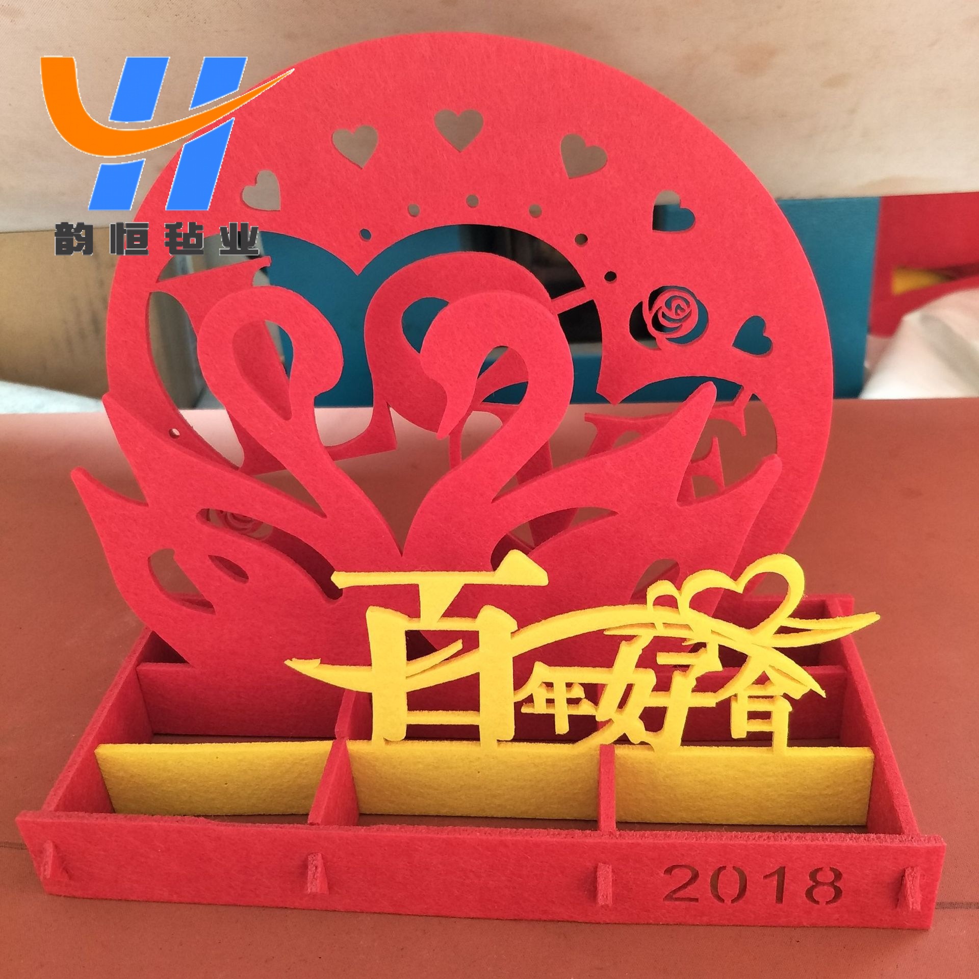 毛毡喜庆桌面摆件 婚庆礼品毛毡工艺品摆件