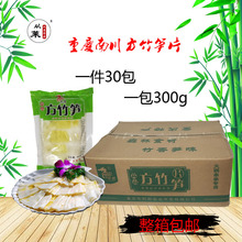 �ؑc����S�SƬ ��偹SƬ �S����ˮ�r�S 1��300�� 1��30��