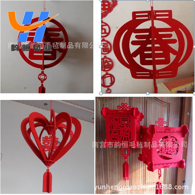 新年挂件 毛毡装饰品春字新年立体灯笼挂件 超市店面装饰灯笼挂件