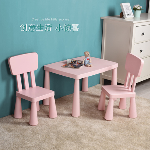 Mamot children's table plastic study table children's table and chair set kindergarten table chair stool