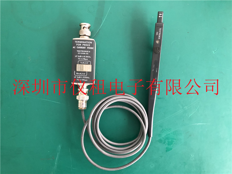 销售 回收 美国泰克Tektronix P6022 全新美国泰克电流探头