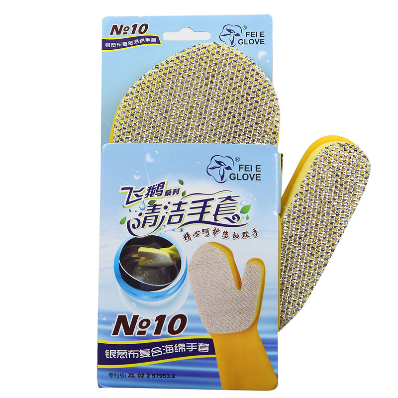 Esponja de limpieza del hogar cebolla de plata guantes de látex de tela cepillo de limpieza de cocina lavavajillas guantes de goma multifuncional