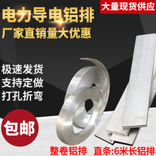 LMYXĸ ӵX X X l늙X6/