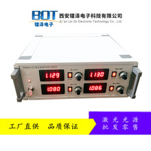 �S��ֱ�N���ʹ��w������20W�t��808nm 980nm��У����ҹ�Դ
