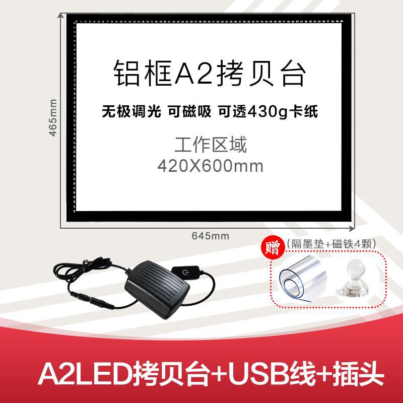 A2 Copy Table Copy Board Calligraphy Copy Table Translucent Calligraphy Table Drawing Board Copy Board Diamond Drawing Board