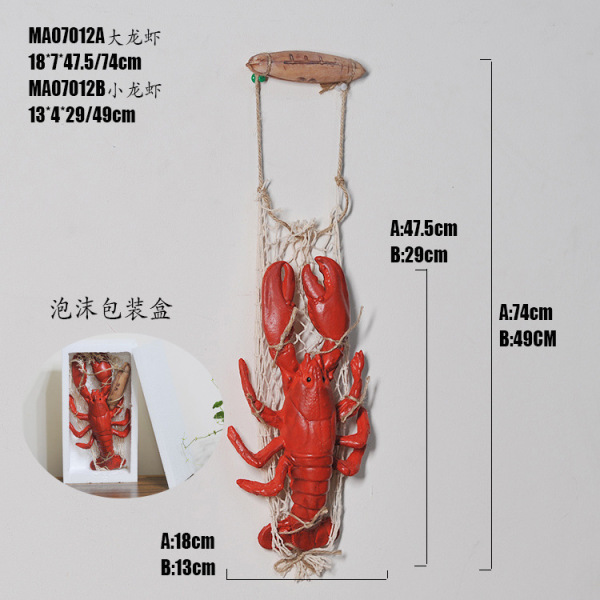[Small wholesale] Night market barbecue resin simulation lobster…