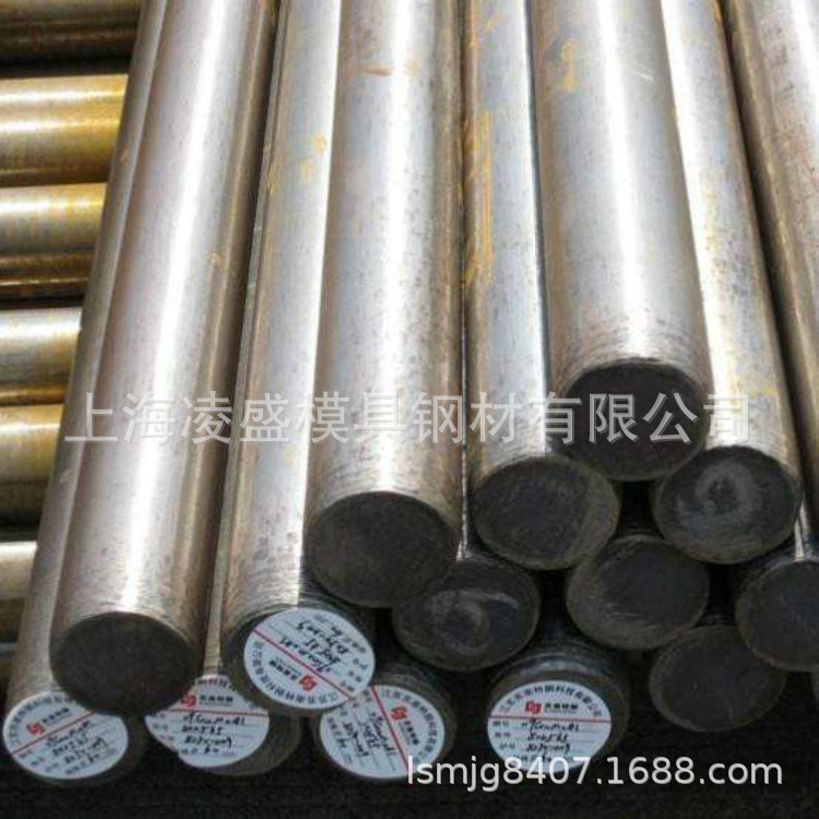 供应45#圆钢调质45#模具钢铣六研二割圆异型件45#高精度