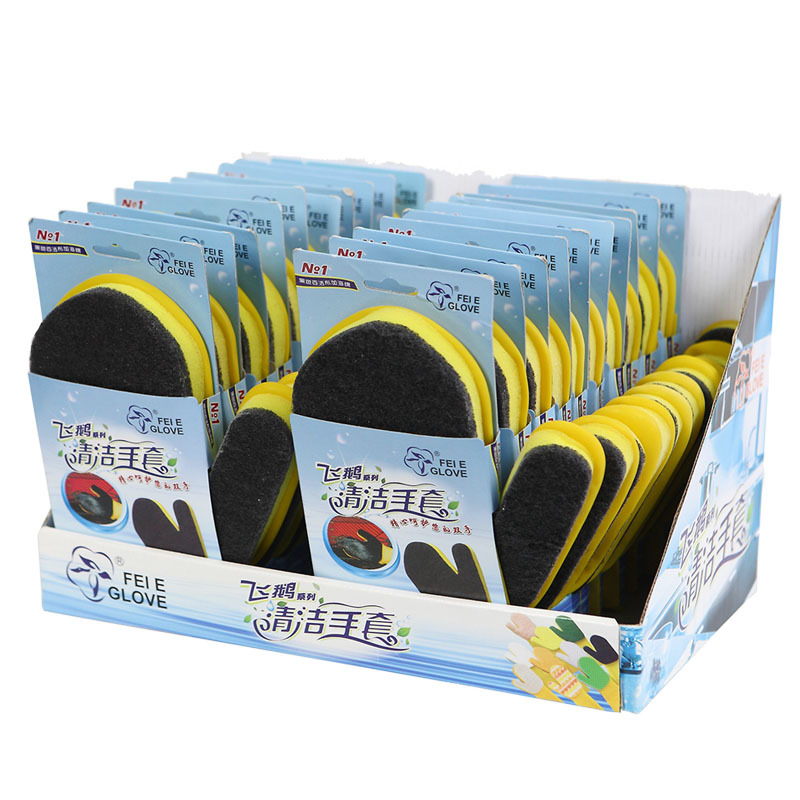 Esfregadora de limpieza guantes de látex cocina lavado tazón limpieza del hogar guantes de goma lavado del hogar Negro