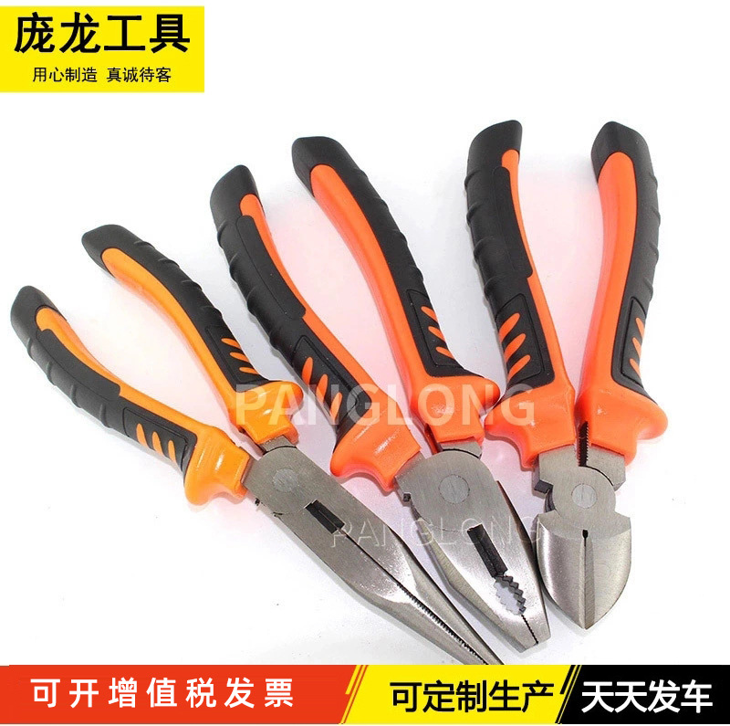 Los fabricantes suministran Tigre patrón mango alicates diagonales alicates de alambre Alicates de punta afilada alicates herramientas de hardware herramientas de mano