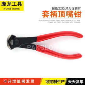 厂家供应铸造胡桃钳 扎线钳 顶嘴钳 手动工具 五金工具