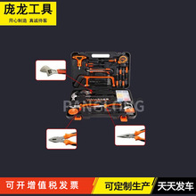 �M�׹��� ���׹��� 8���Ӱ��� �����Q�� 䓽z�Q �ϻ��Q ���