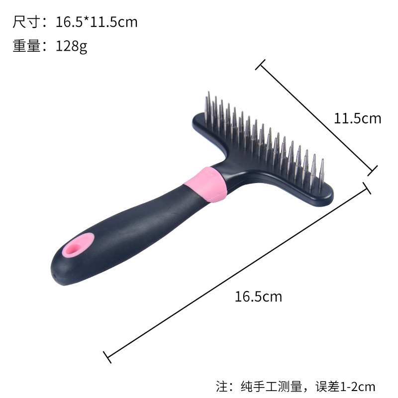 Dele peine para mascotas rastrillo peine de depilación peine de nudo peine de pelo de perro suministros de cuidado de limpieza al por mayor