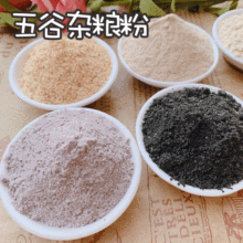 ����s�Z��  �決��֥���֥��t���ڶ�޲�ʷ� Óˮ�s�Z��