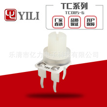 �մɿ��{��� W208ϵ�� �մ��λ�� �������λ��