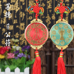 厂家批发密宗宝物菩德车公车内挂件司机家居吉祥挂件209