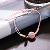 Cute fresh zodiac signs, woven red rope bracelet, simple and elegant design, for luck, Birthday gift