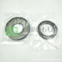 �羳���uV8�m�¿�·��2+1�rҎ�ͷ��׼�90311-38065 90311-A0001