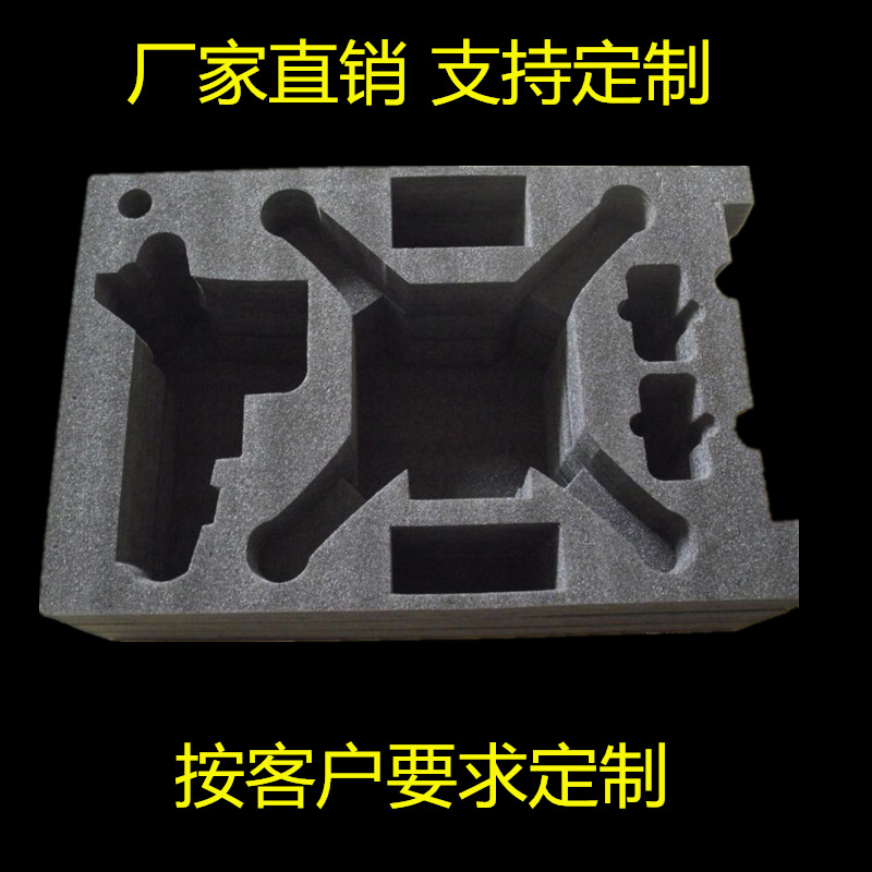 广州厂家EPE珍珠棉型材内衬 白色泡沫EPE海绵 缓冲易碎包装盒