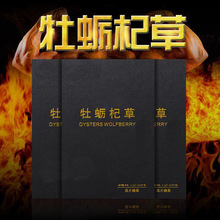 Դ�^�S�Һ���¶��Ƭ�ǹ� �˅�¹���������Ƭ ����Ƭ���N�ƴ��ӹ�