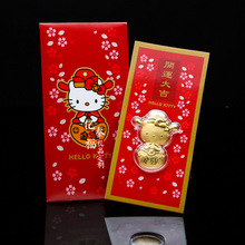 纯银999KT猫开运红包卡通凯蒂猫含金招财猫贺岁利是封礼品工艺品