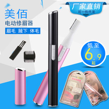 �S��ֱ�N늄���ü��Ůʿ��ü��üë�޼�����ë�� ��ü�� ��ëҸë