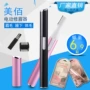 女士电动眉毛剃眉刀修眉刀