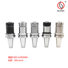 BT40صӹĸ߾BT40صBT40-ER32-100