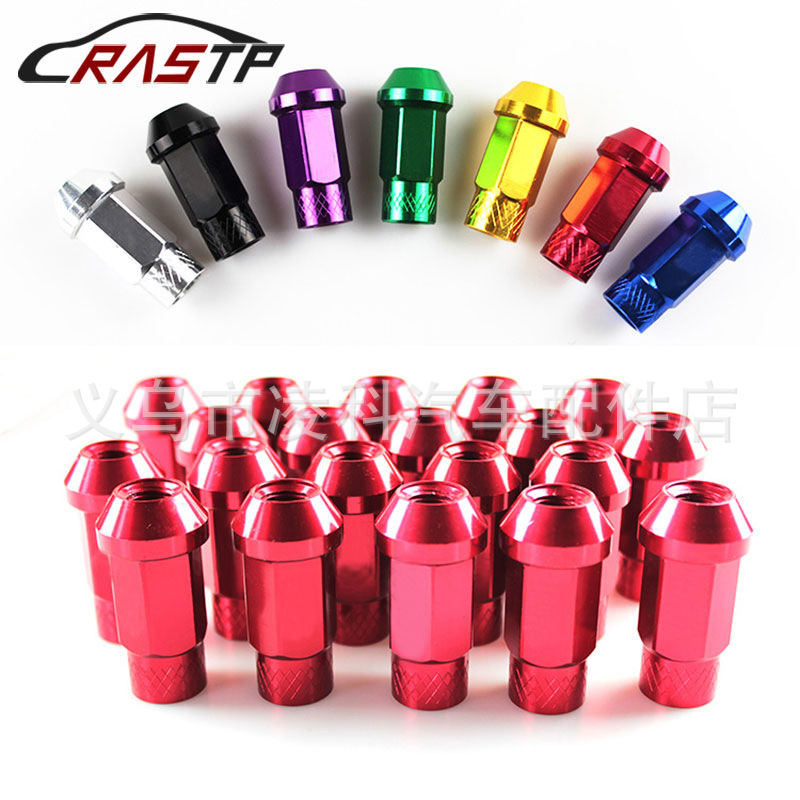 Car Modification Personalized Wheel Nut Car Tire Hub Cap Screw Lightweight Color Nut