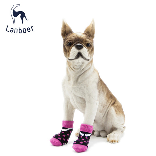 Classic Two-Piece Pet Socks for Dogs, Non-Slip and Warm, Suitable for Teddy and Poodle