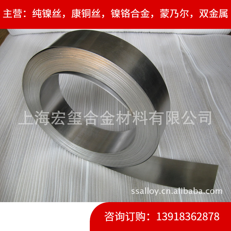 供应铁铬铝合金带电热带高温电阻带加热带电炉丝耐高温发热丝