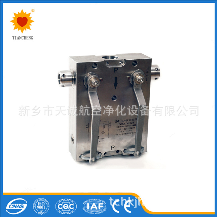 煤矿用天玛过滤站滤芯\21010026|TMGLZ(1000/2.5/60).04